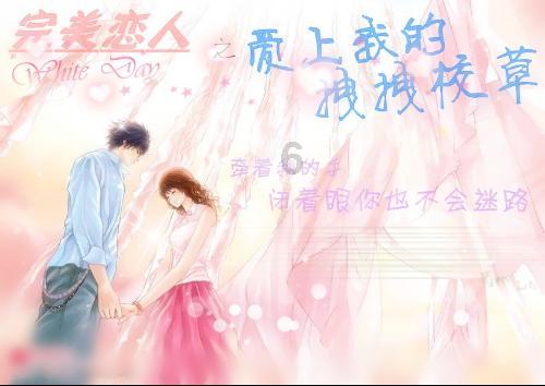 易币付官方网站游戏画面
